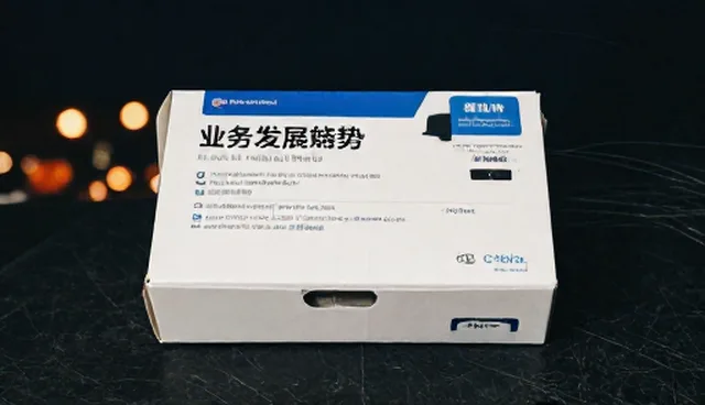 办公用品选型的五大检查要点与市场热销商品选择