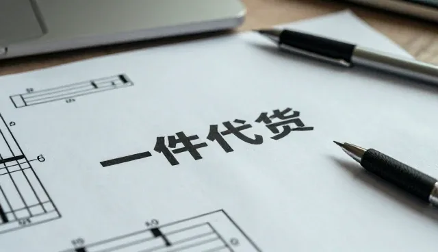办公用品选型中需关注的实用要素分析